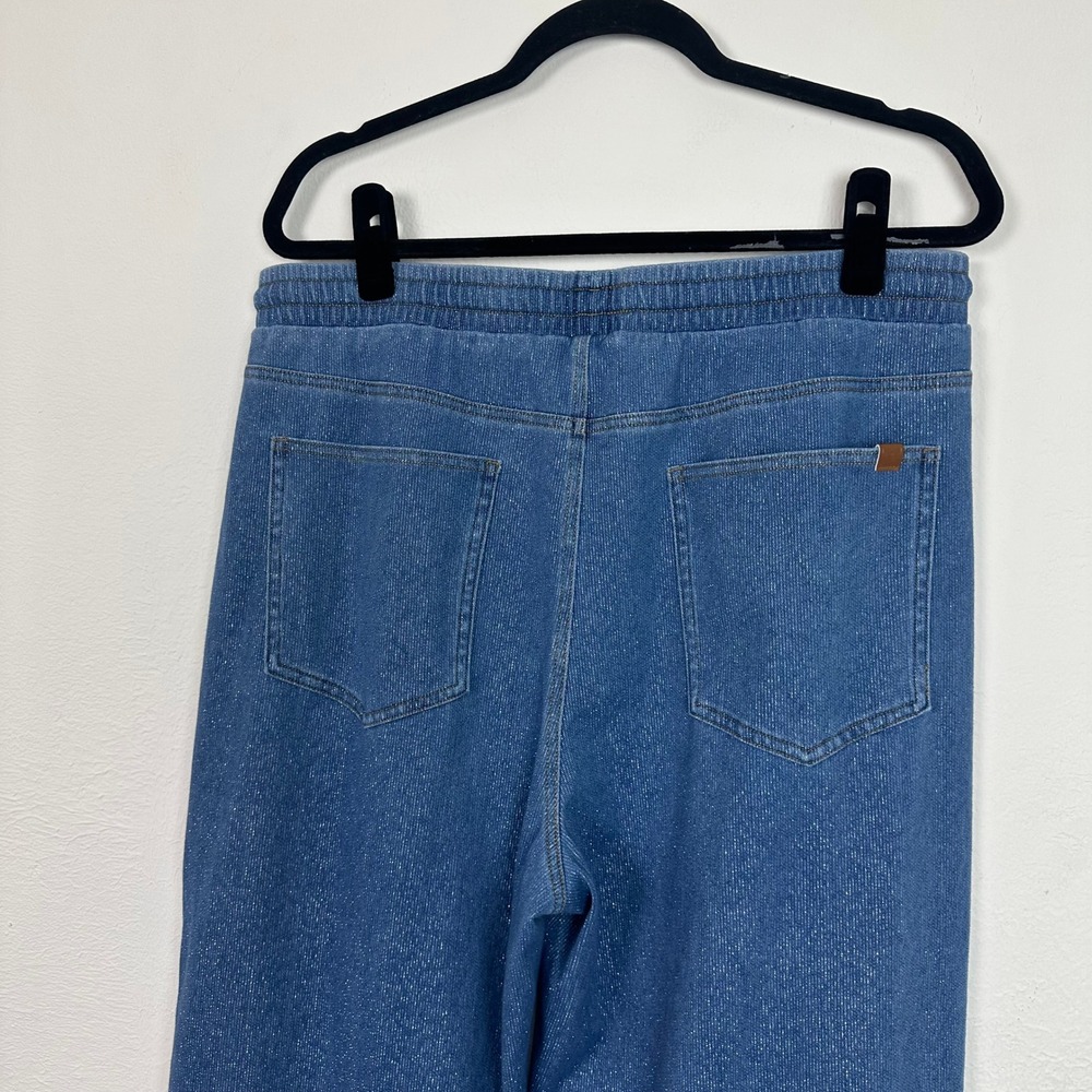 Halara Flex Drawstring Wide Leg Sparkle Casual Sweatpants Jeans with Pockets - Picture 6 of 7